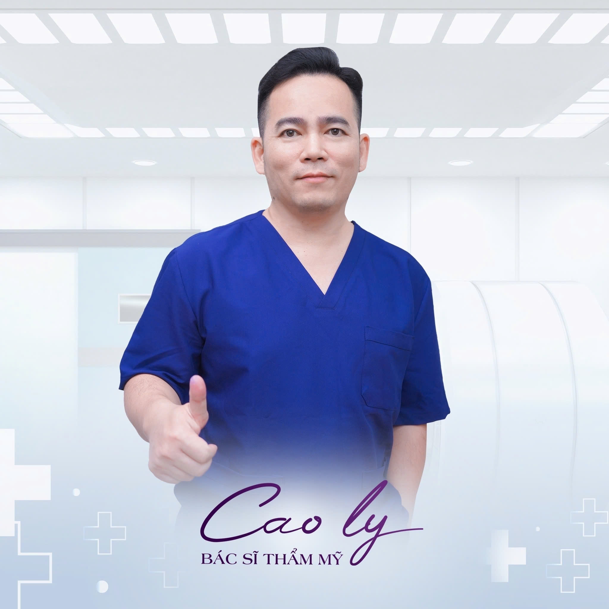 Bác sĩ Cao Ly - Chuyên gia tạo hình vóc dáng